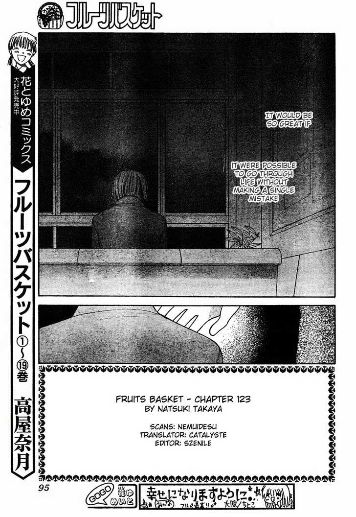 Fruits Basket Vol.21 Chapter 123 - Picture 1