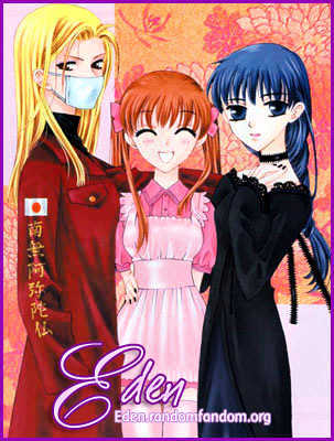 Fruits Basket Vol.10 Chapter 58 - Picture 1