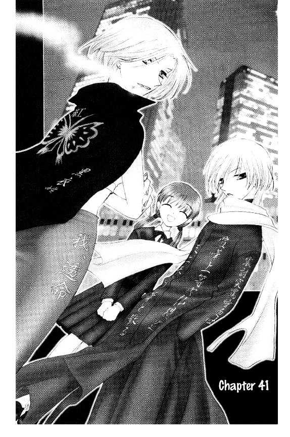 Fruits Basket Vol.7 Chapter 41 - Picture 2