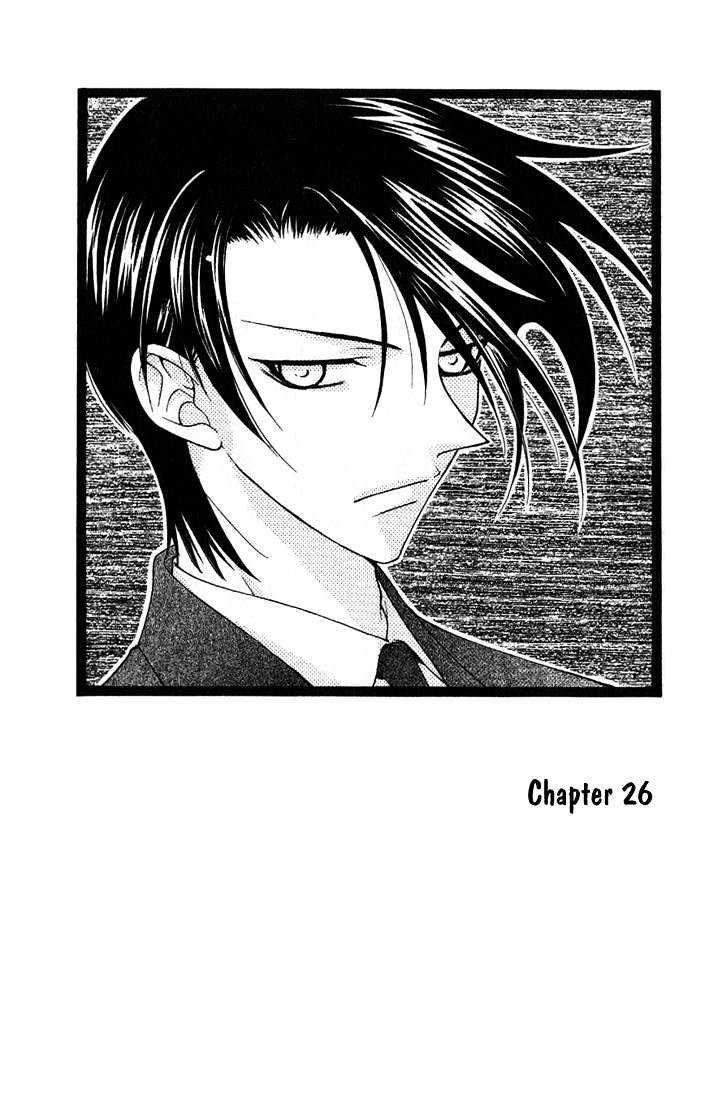 Fruits Basket Vol.5 Chapter 26 : Becoming Happy - Picture 1