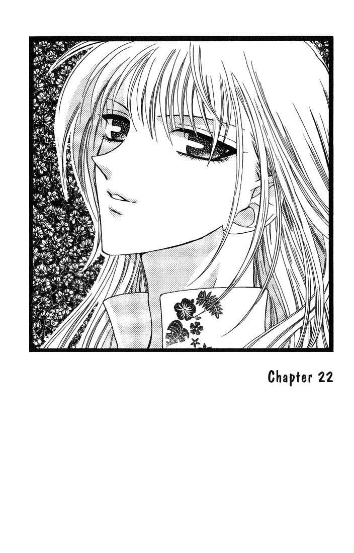 Fruits Basket Vol.4 Chapter 22 : High School Days - Picture 1