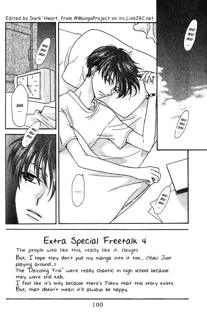Fruits Basket Vol.4 Chapter 22 : High School Days - Picture 2