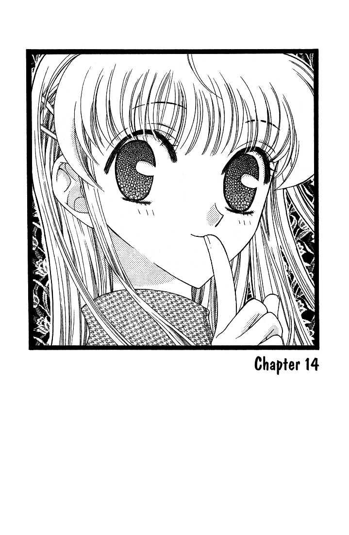 Fruits Basket Vol.3 Chapter 14 : The Cow; Black Haru - Picture 1