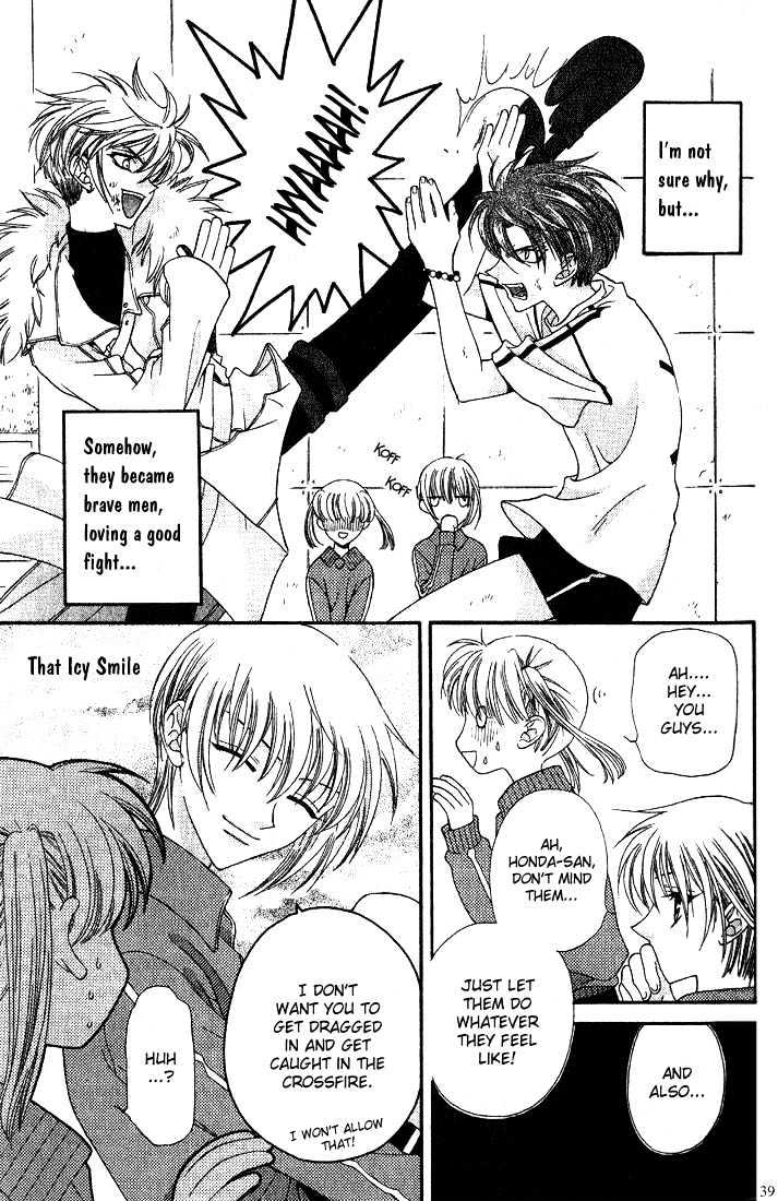 Fruits Basket Vol.3 Chapter 14 : The Cow; Black Haru - Picture 3