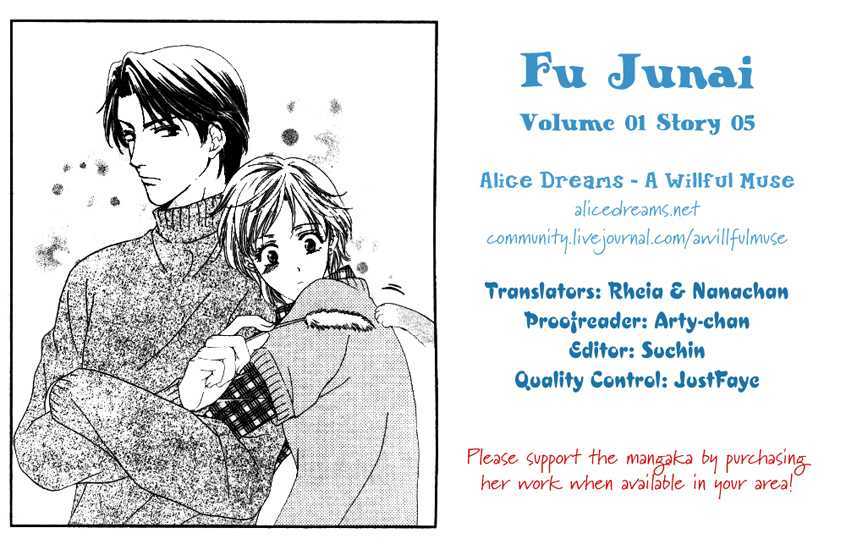 Fu Junai Vol.1 Chapter 5 : Can I Love You Dearly? - Picture 1