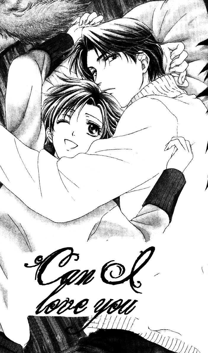 Fu Junai Vol.1 Chapter 5 : Can I Love You Dearly? - Picture 2
