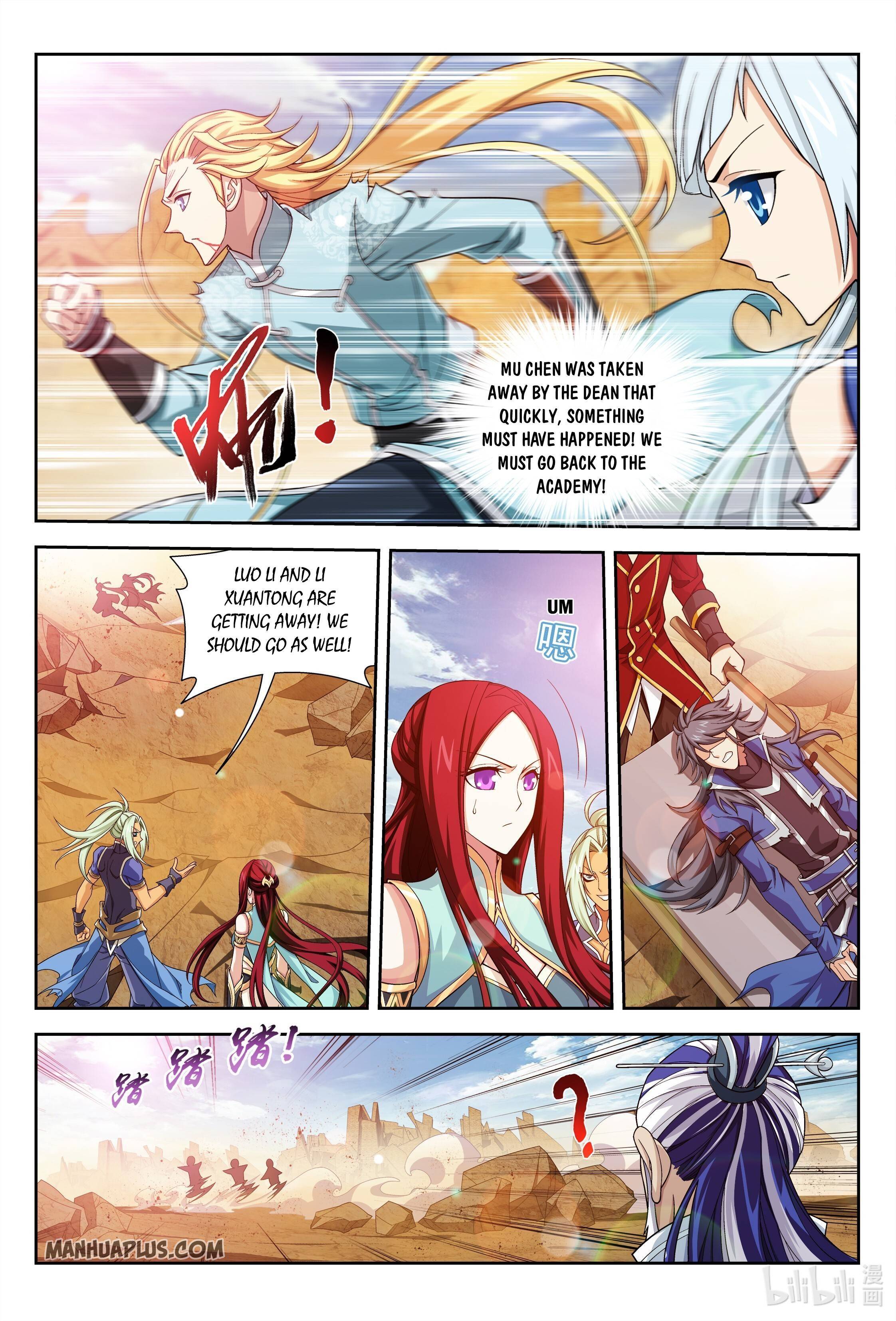 The Great Ruler Chapter 227 - Picture 2