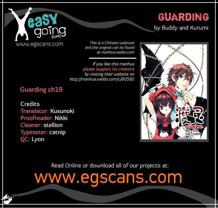 Guarding Chapter 19 - Picture 1