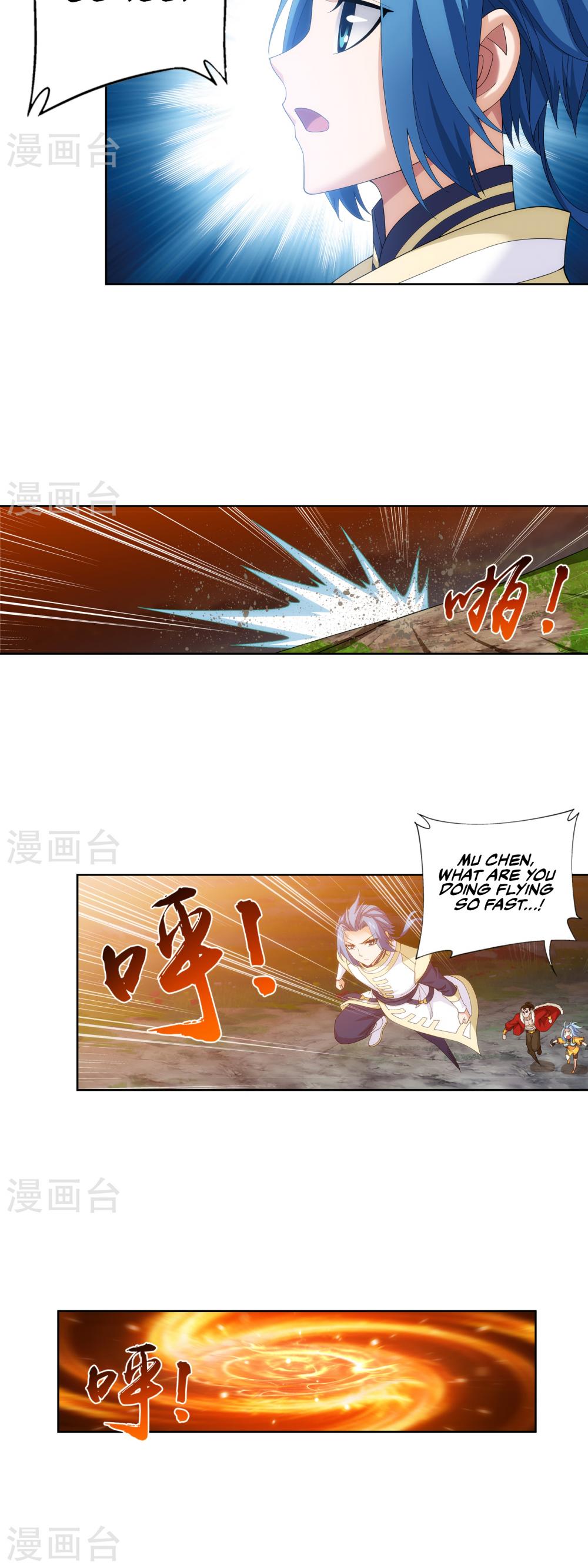 The Great Ruler Chapter 102 - Picture 3
