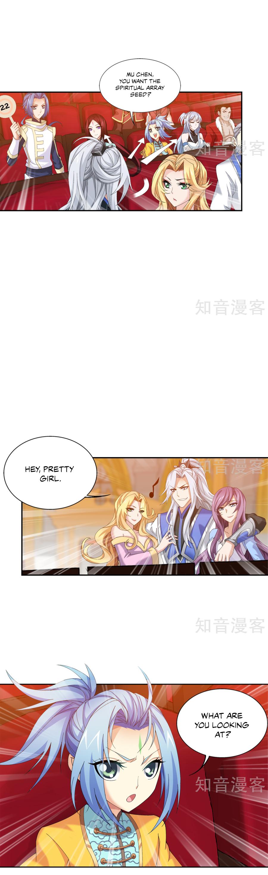The Great Ruler Chapter 95 - Picture 2