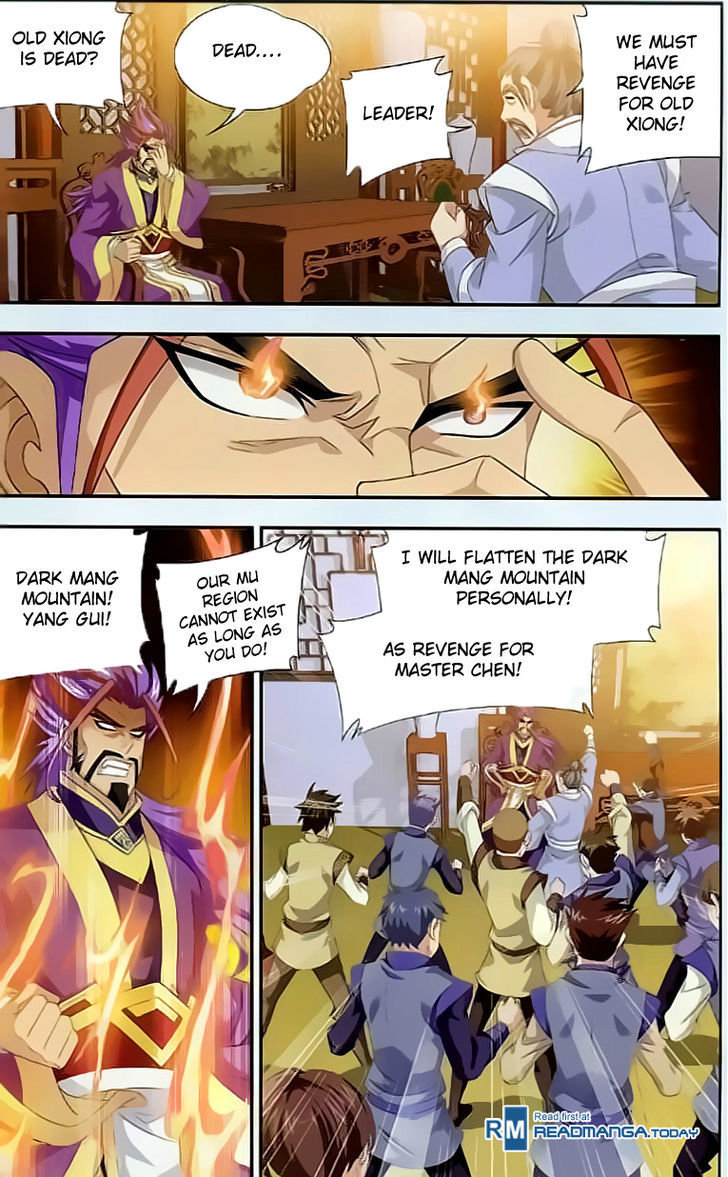 The Great Ruler Chapter 38 : A Change - Picture 3