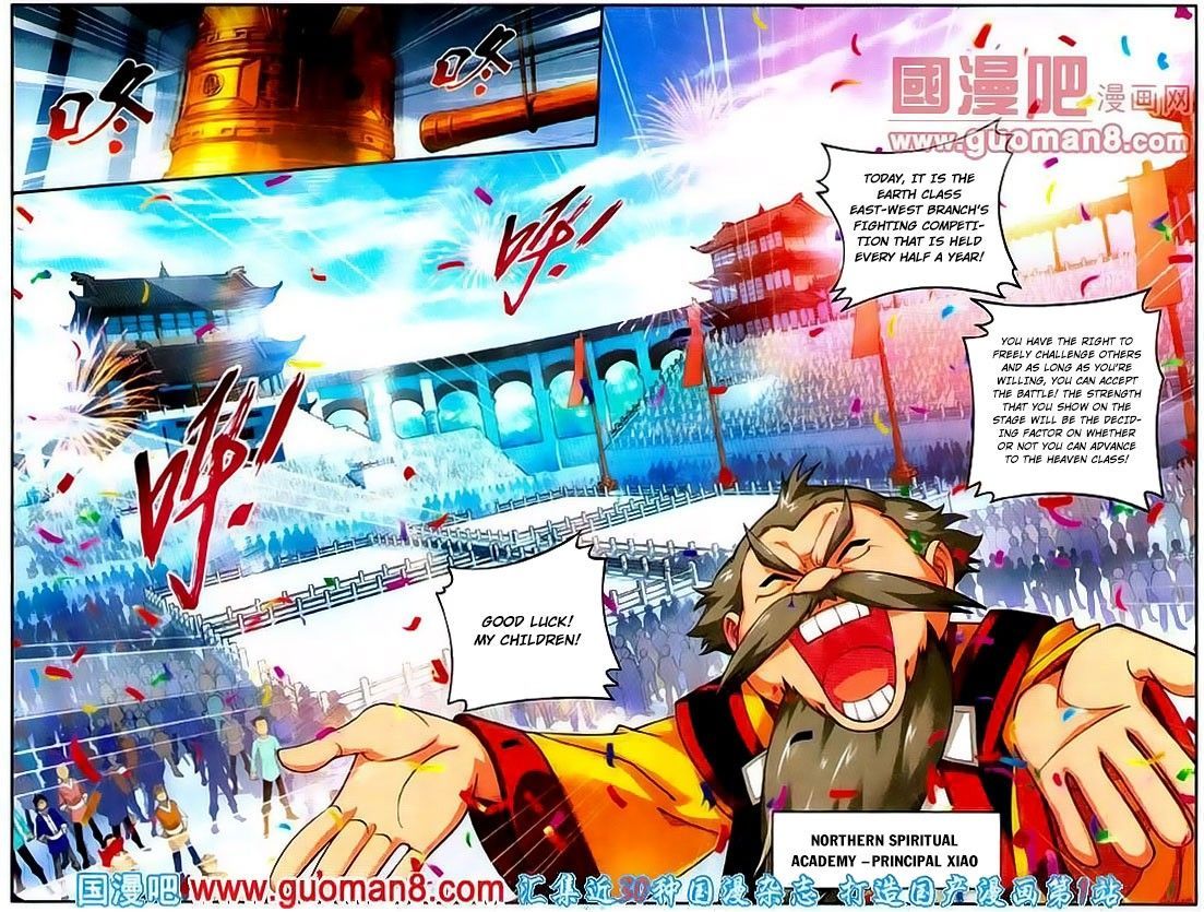The Great Ruler Chapter 3 : Academy's Fighting Competition - Picture 3