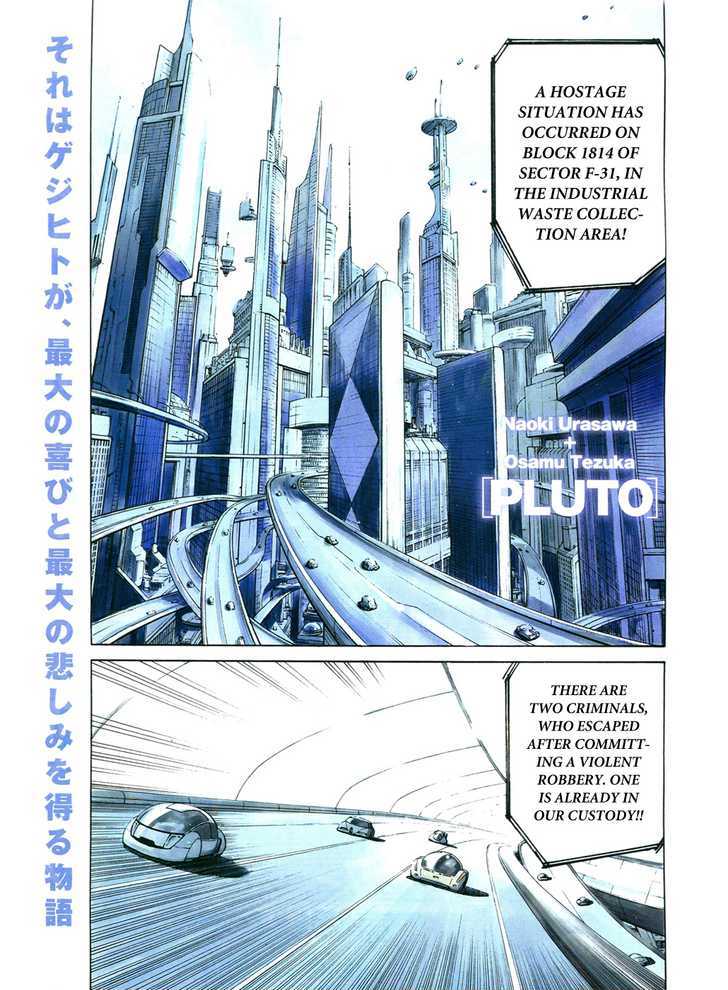 Pluto Vol.8 Chapter 63 : A Wish To The Stars - Picture 2