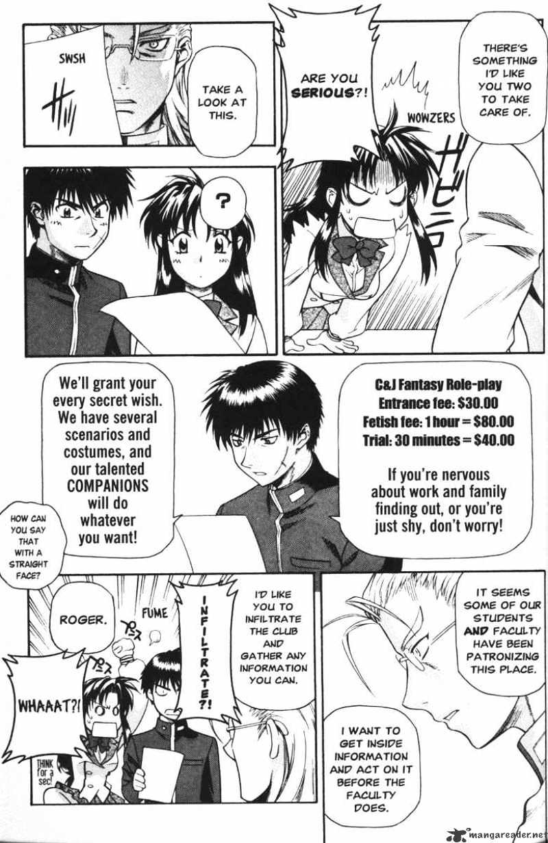 Full Metal Panic! Chapter 44 - Picture 3