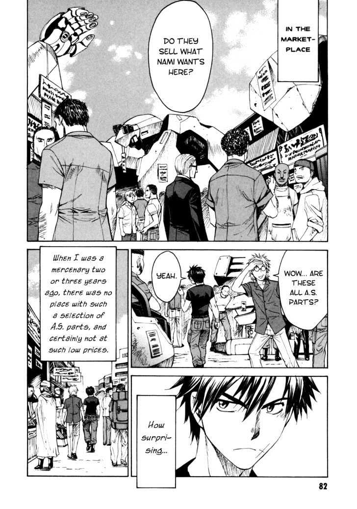 Full Metal Panic! Sigma Vol.7 Chapter 30 : Real Bout - Picture 2