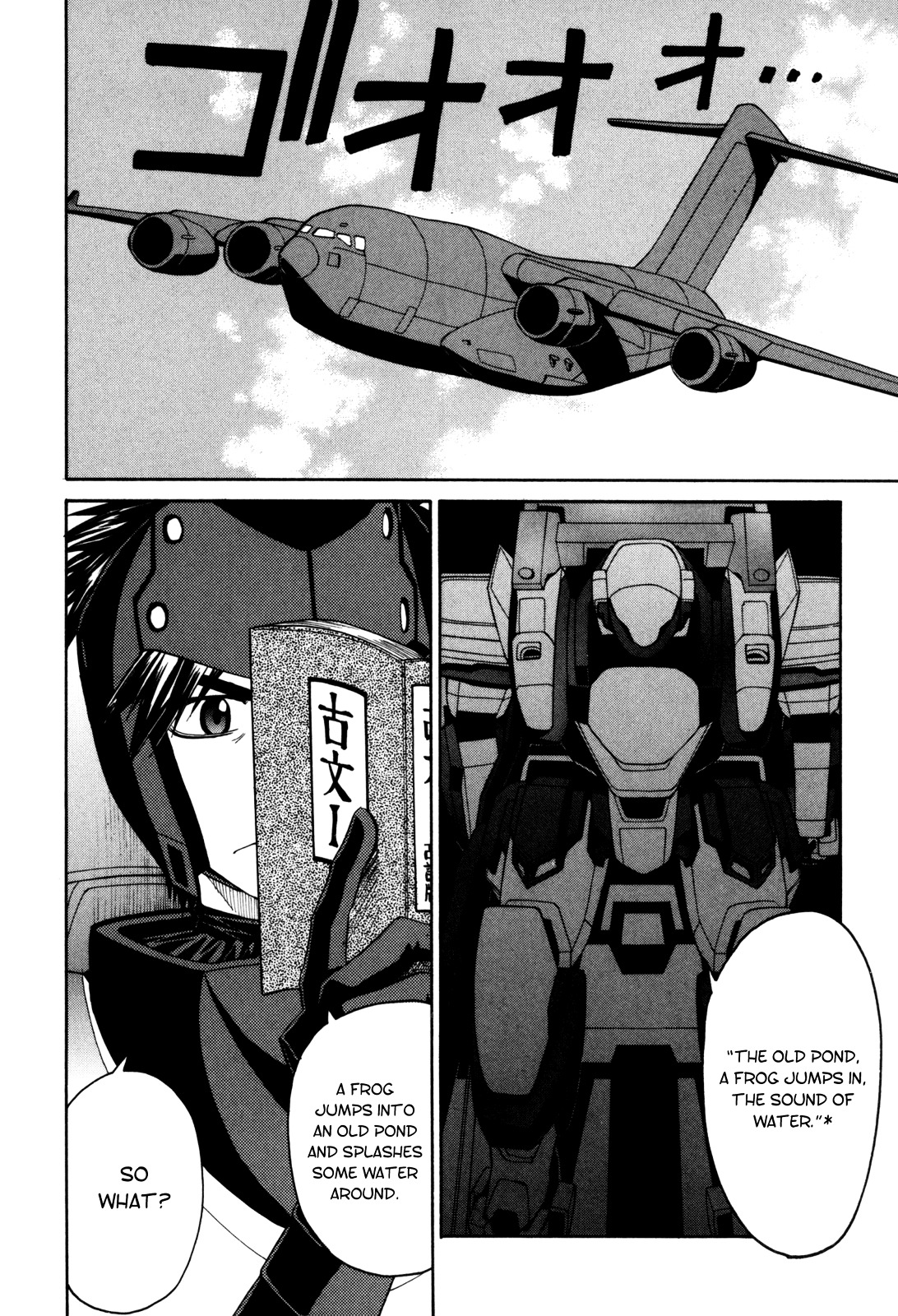 Full Metal Panic! Sigma Vol.4 Chapter 15 : The Scene Just Before A Mission - Picture 2