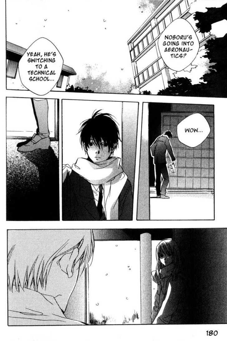 Hoshi No Koe Vol.1 Chapter 8 - Picture 2