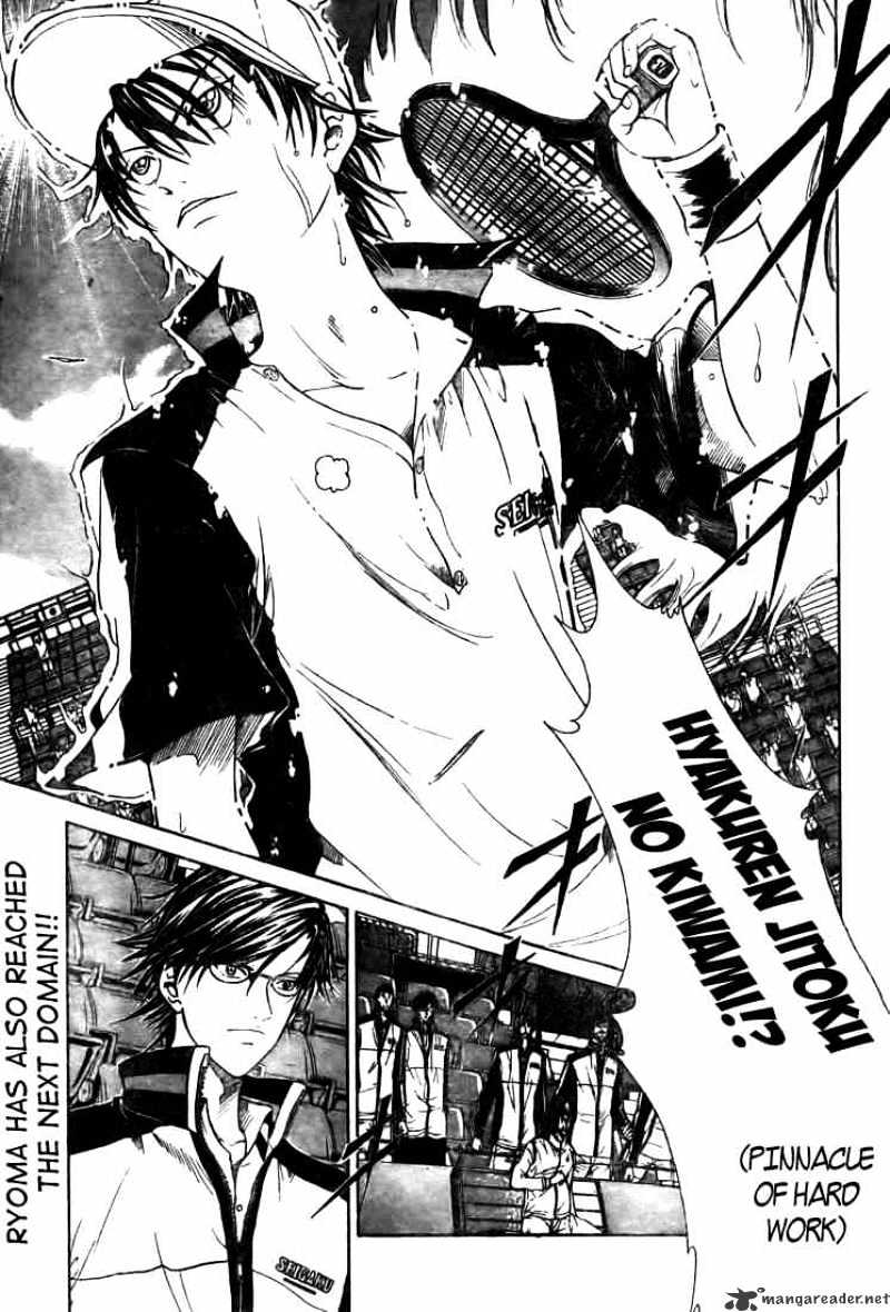 Prince Of Tennis Chapter 373 : Final Battle! The Prince Vs The Child Of God 3 - Picture 1