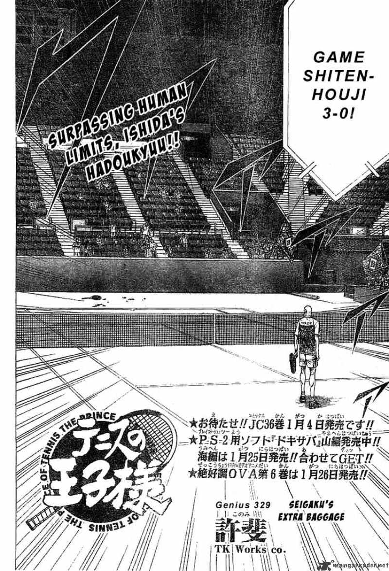Prince Of Tennis Chapter 329 : Seigaku's Extra Baggage - Picture 2