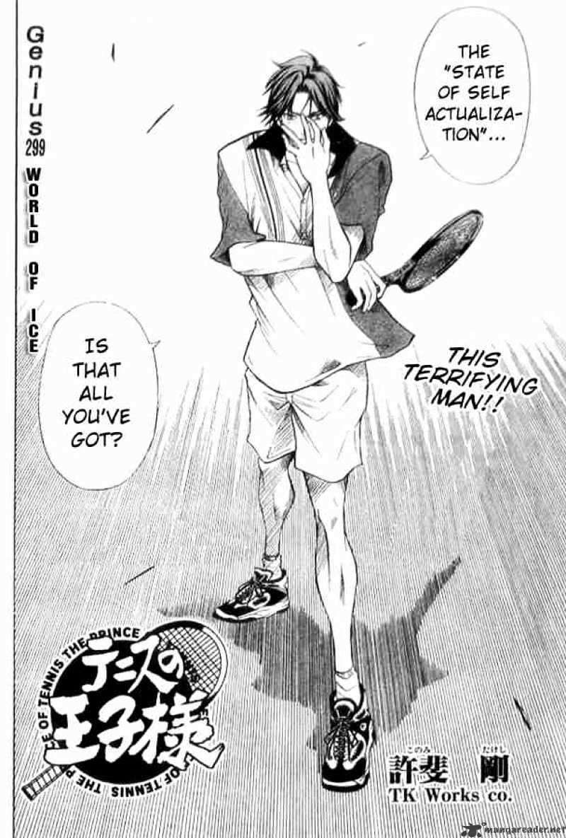 Prince Of Tennis Chapter 299 : World Of Ice - Picture 2