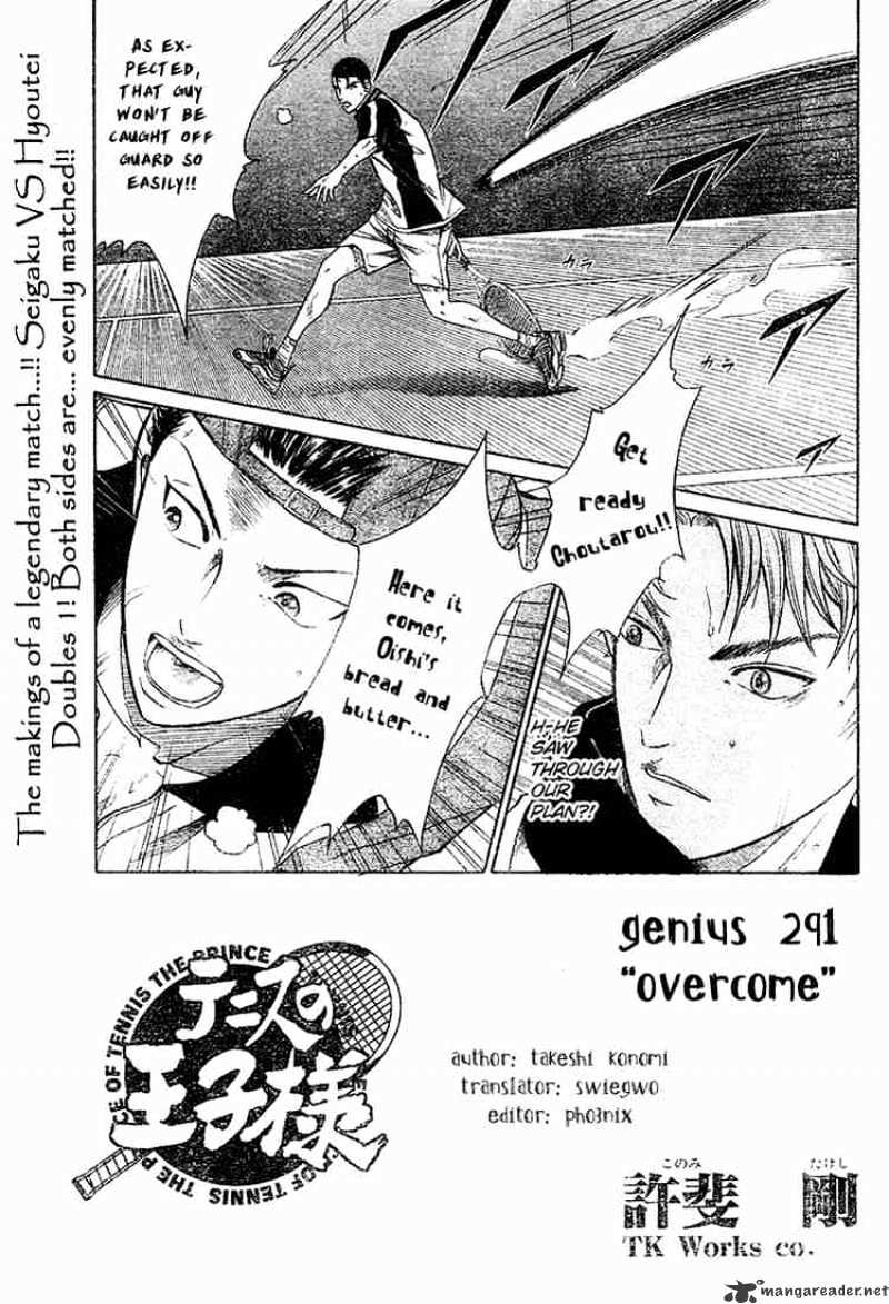 Prince Of Tennis Chapter 291 : Overcome - Picture 1