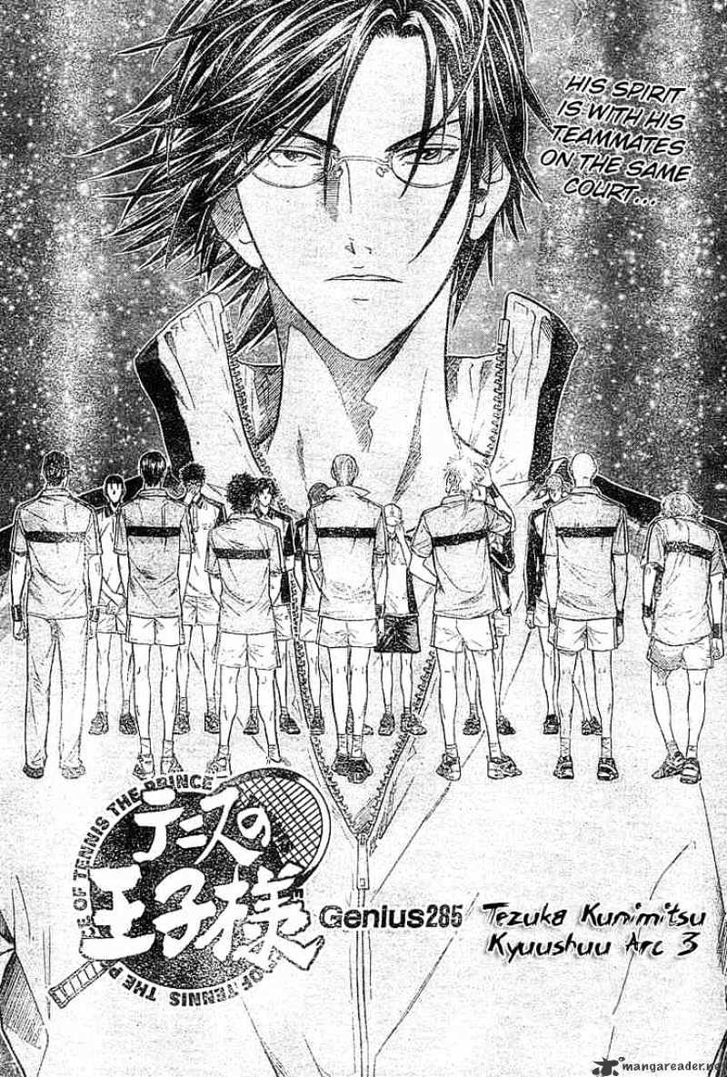 Prince Of Tennis Chapter 285 : Tezuka Kunimitsu Kyuushuu Arc 3 - Picture 1