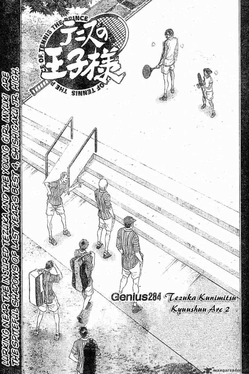 Prince Of Tennis Chapter 284 : Tezuka Kunimitsu Kyuushuu Arc 2 - Picture 1