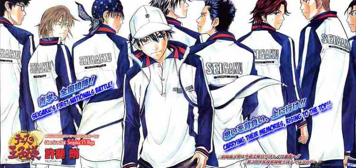 Prince Of Tennis Chapter 254 : Seigaku Vs Higa - Picture 1