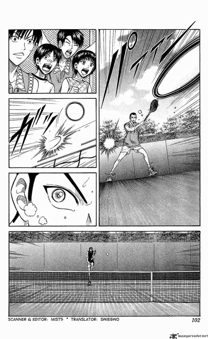 Prince Of Tennis Chapter 252 : The Skill Of Okinawa's Higa Jrhigh - Picture 2