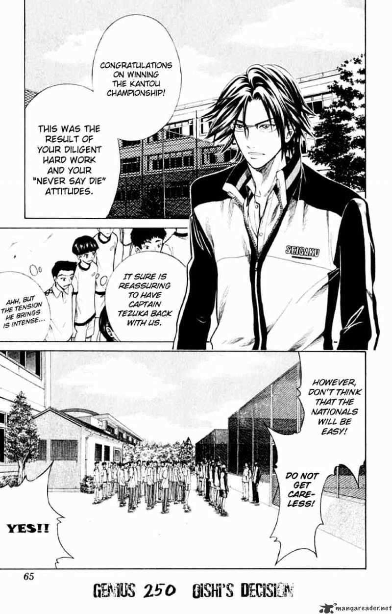 Prince Of Tennis Chapter 250 : Oishi's Decision - Picture 1
