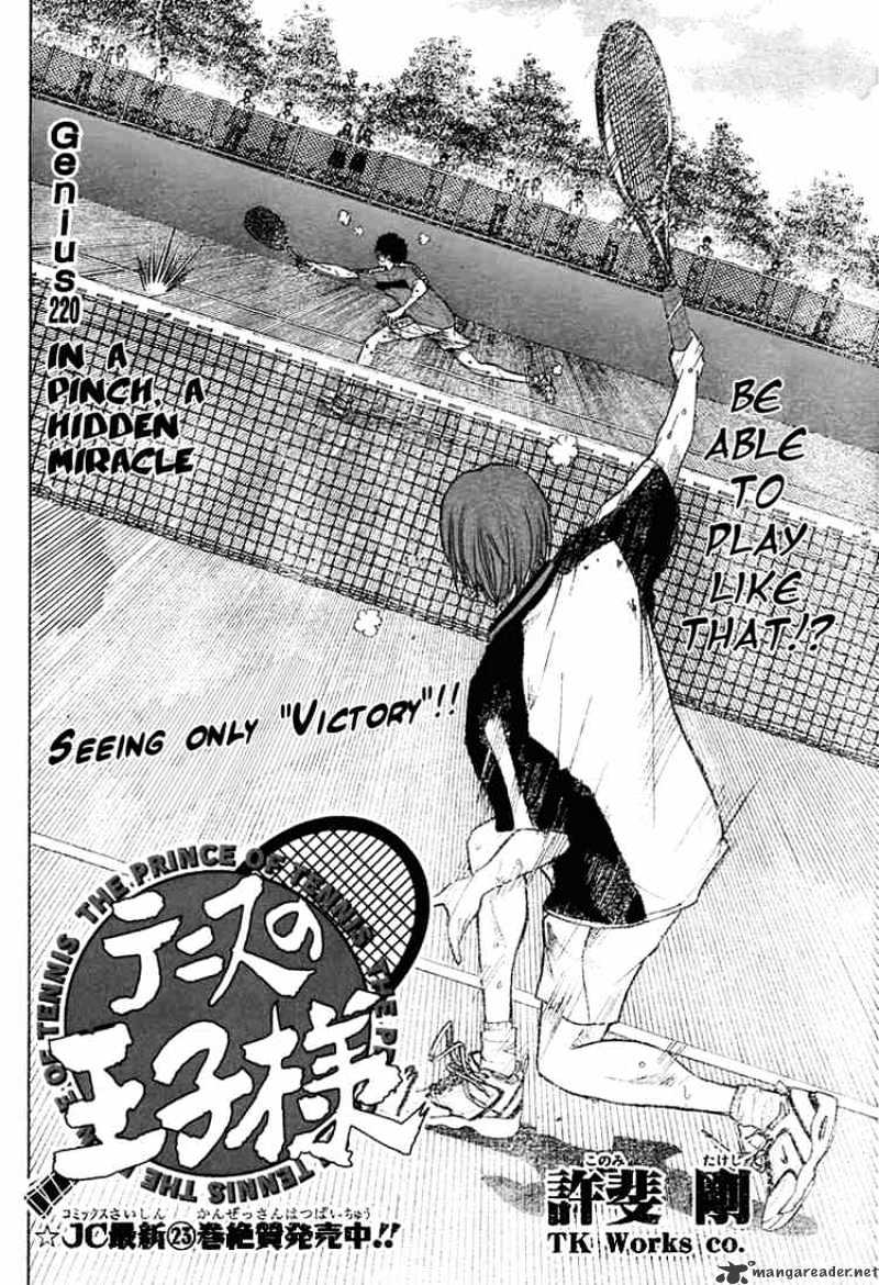 Prince Of Tennis Chapter 220 : In A Pinch, A Hidden Miracle - Picture 2