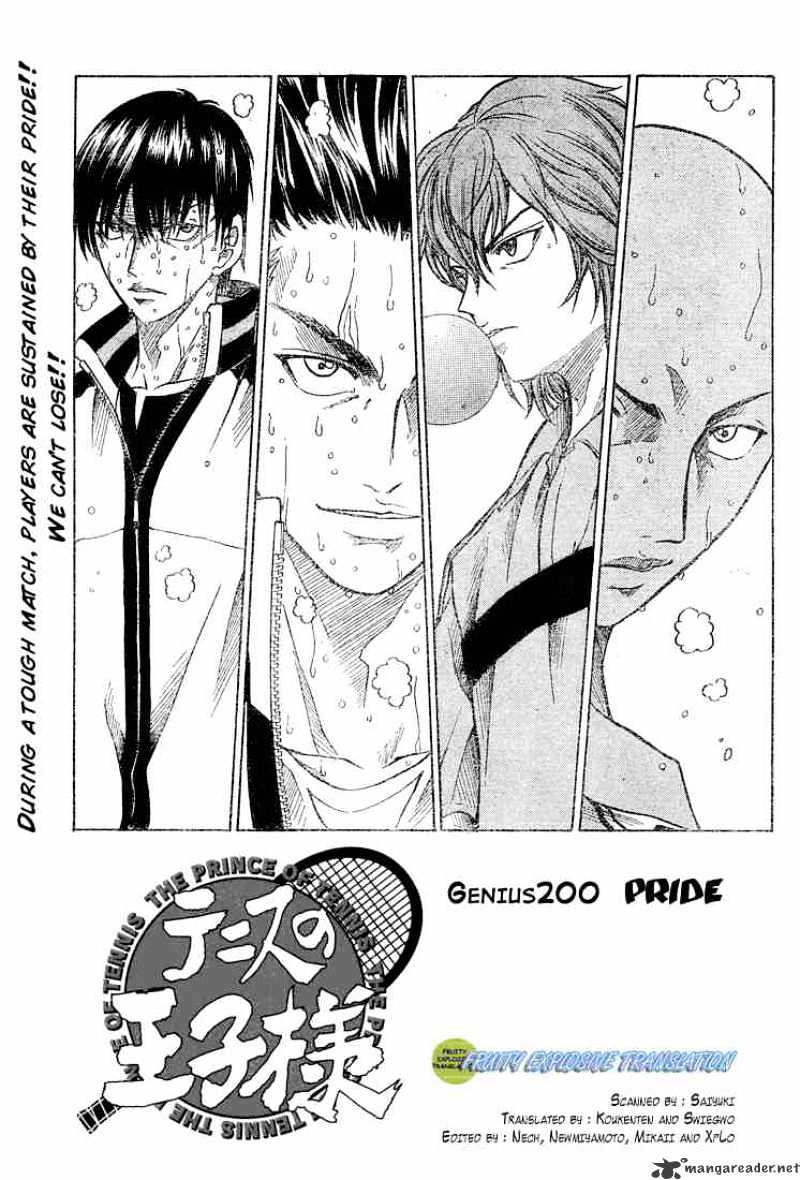 Prince Of Tennis Chapter 200 : Pride - Picture 1