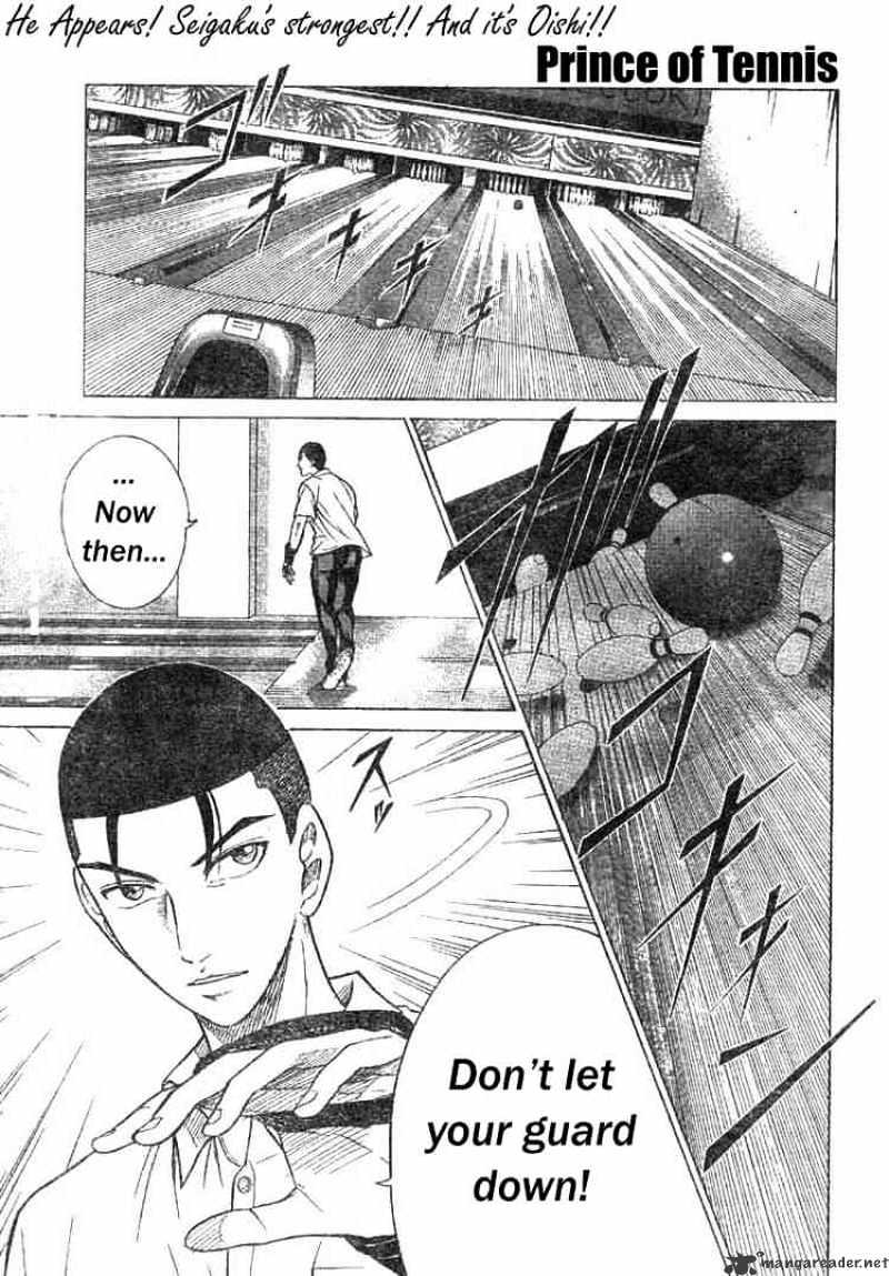 Prince Of Tennis Chapter 159 : Prince Of Bowling - Picture 1