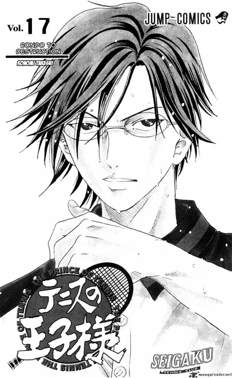 Prince Of Tennis Chapter 141 : Akugatawa Jirou - Picture 2