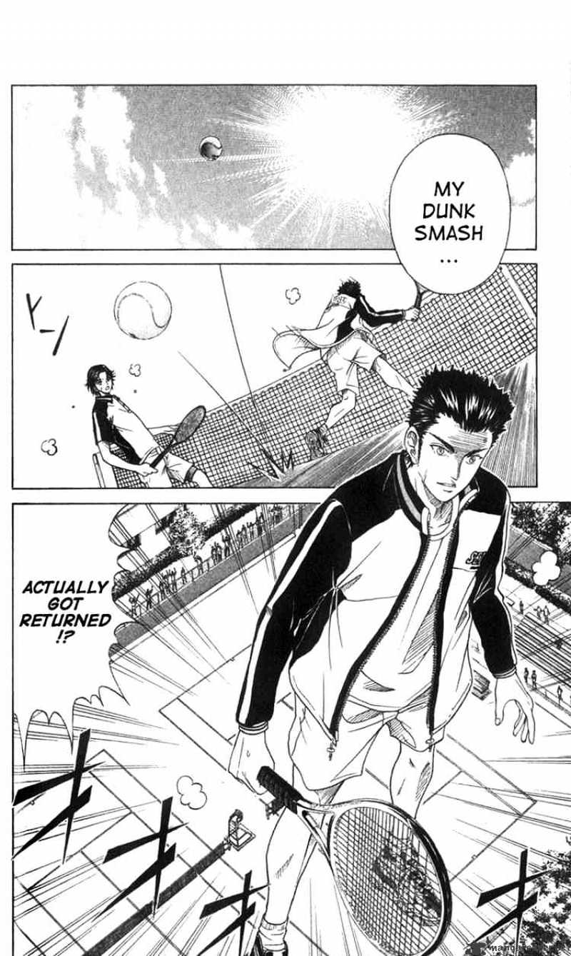 Prince Of Tennis Chapter 125 : As A Senpai - Picture 2