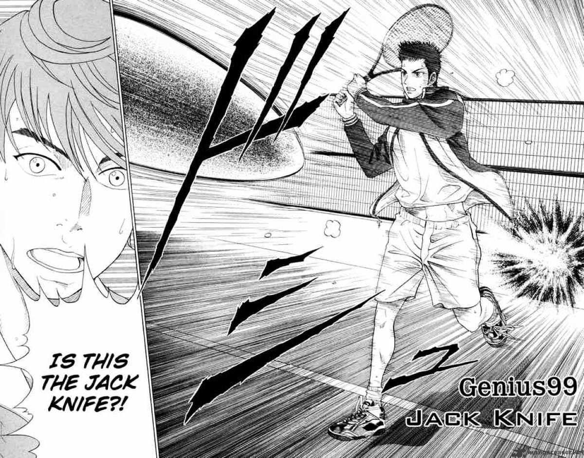 Prince Of Tennis Chapter 99 : Jack Knife - Picture 1