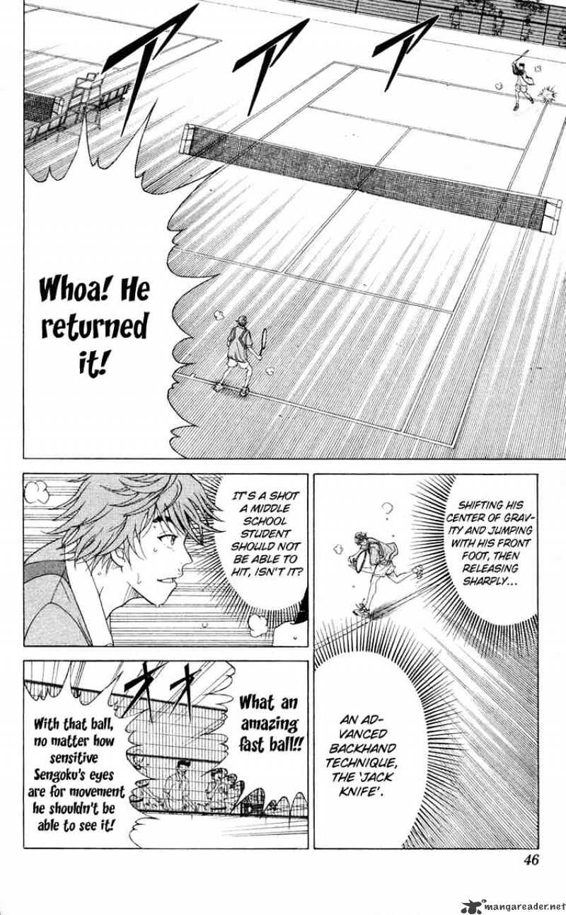 Prince Of Tennis Chapter 99 : Jack Knife - Picture 2