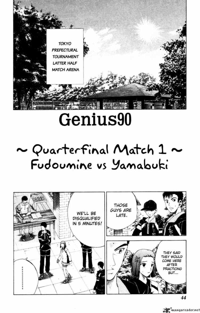 Prince Of Tennis Chapter 90 : Quarterfinal Match 1 - Fudomine Vs Yamabuki - Picture 2