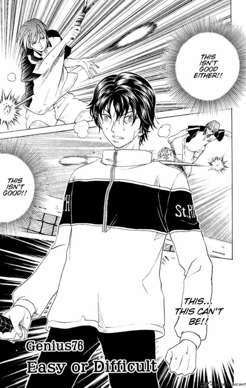 Prince Of Tennis Chapter 76 : Easy Or Difficult - Picture 1