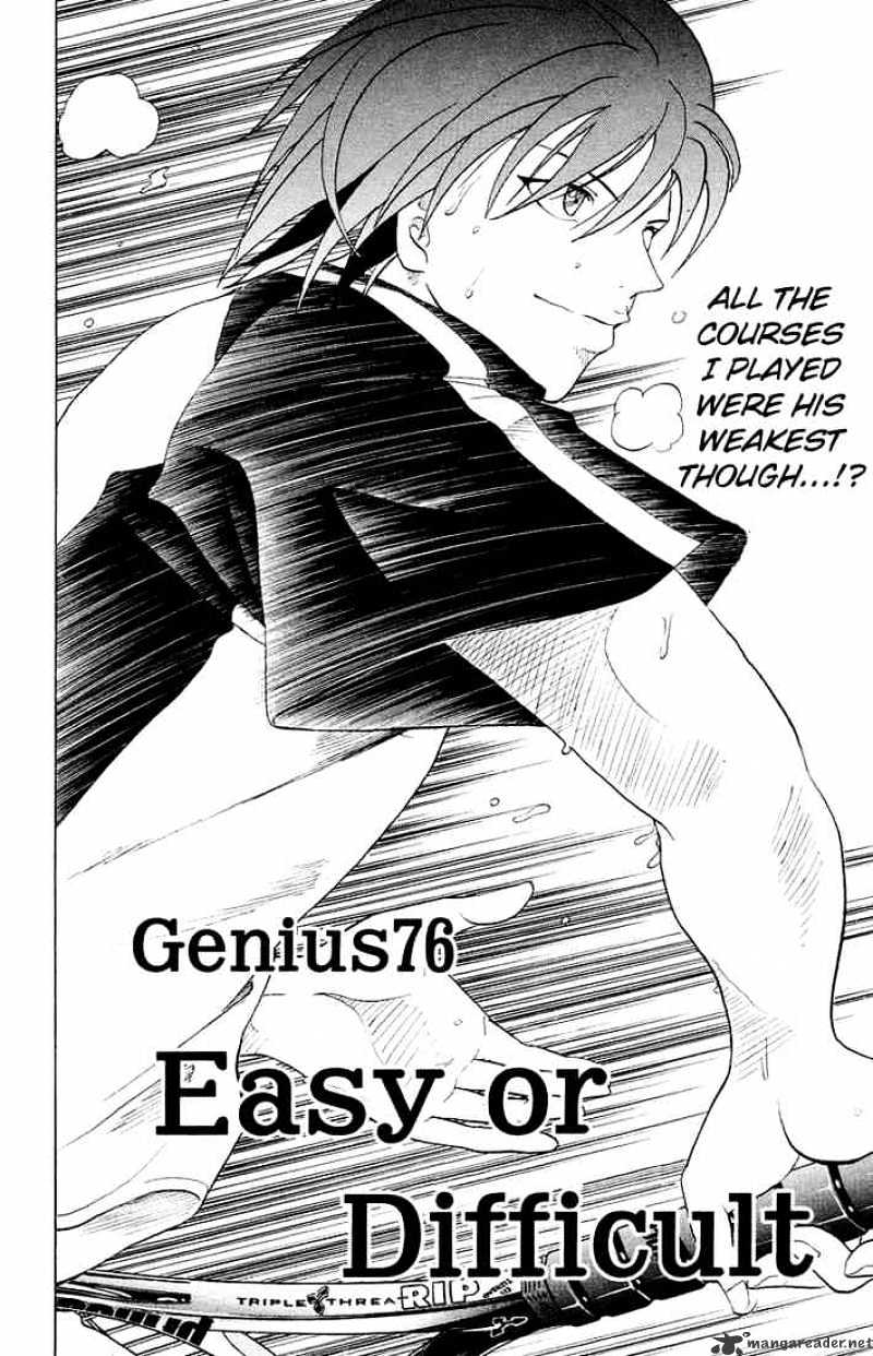 Prince Of Tennis Chapter 76 : Easy Or Difficult - Picture 2