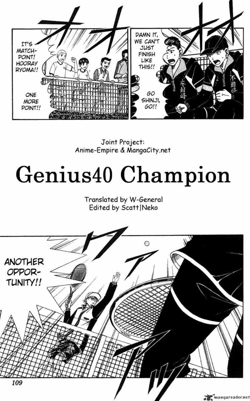Prince Of Tennis Chapter 40 : Champion - Picture 1