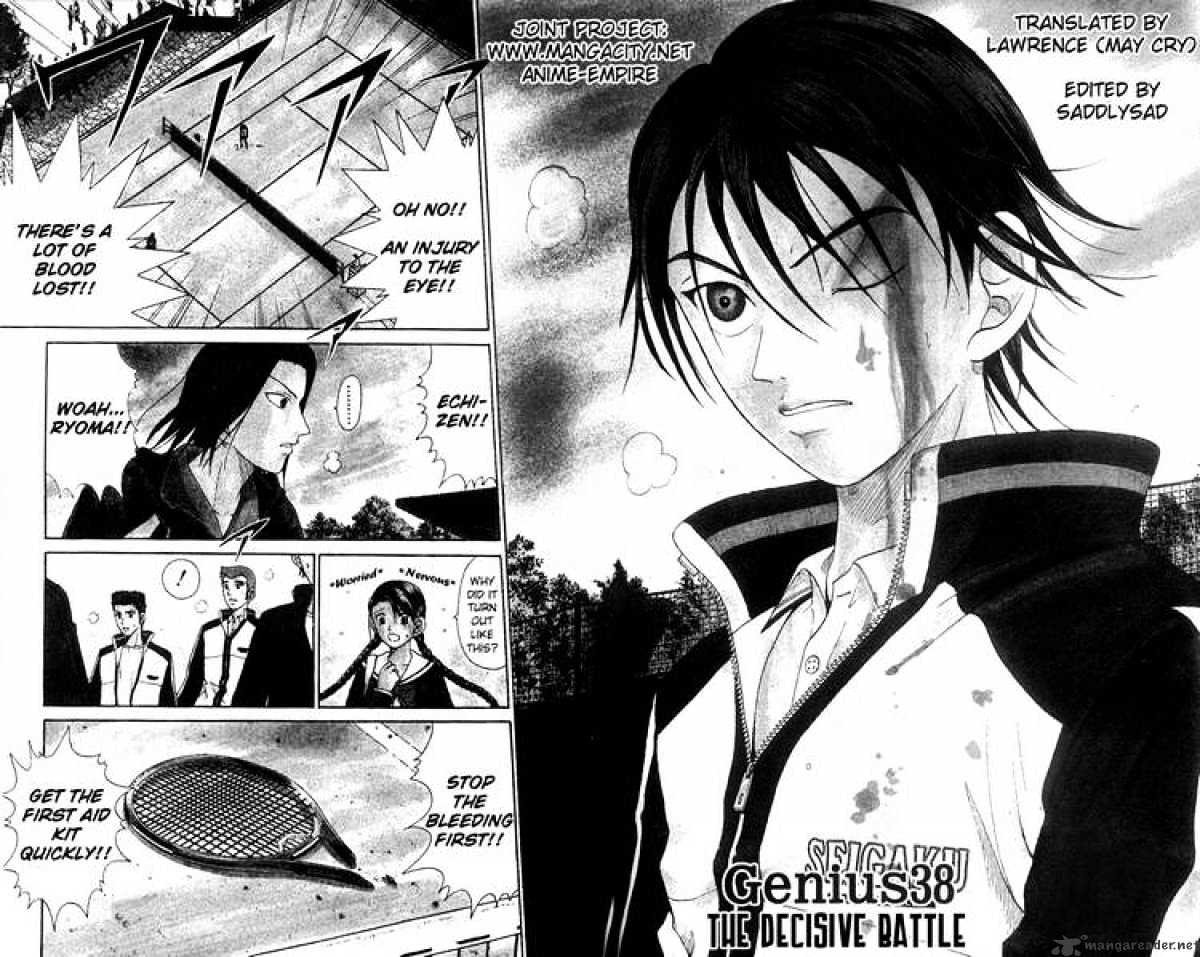 Prince Of Tennis Chapter 38 : The Decisive Battle - Picture 2