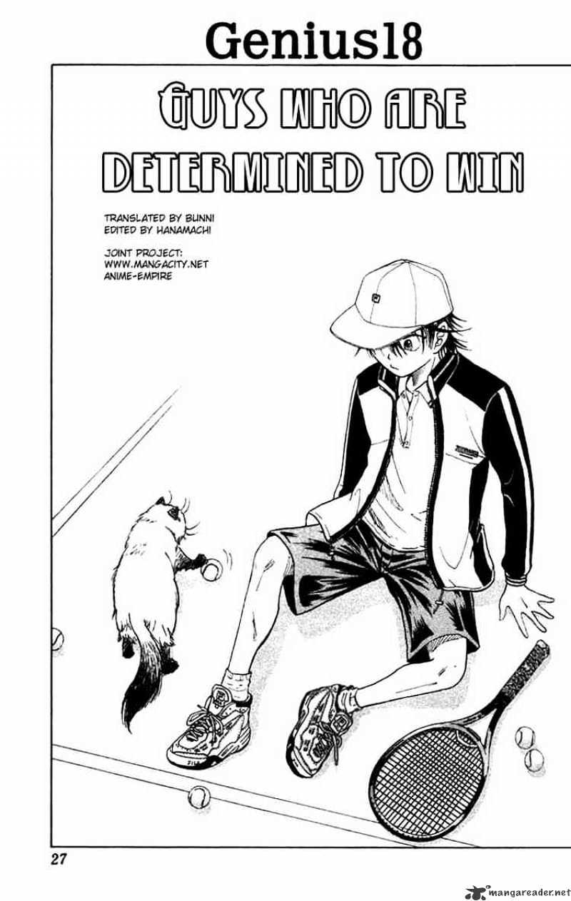 Prince Of Tennis Chapter 18 : Guys Who Are Determined To Win - Picture 1