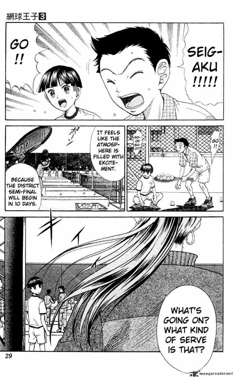 Prince Of Tennis Chapter 18 : Guys Who Are Determined To Win - Picture 3