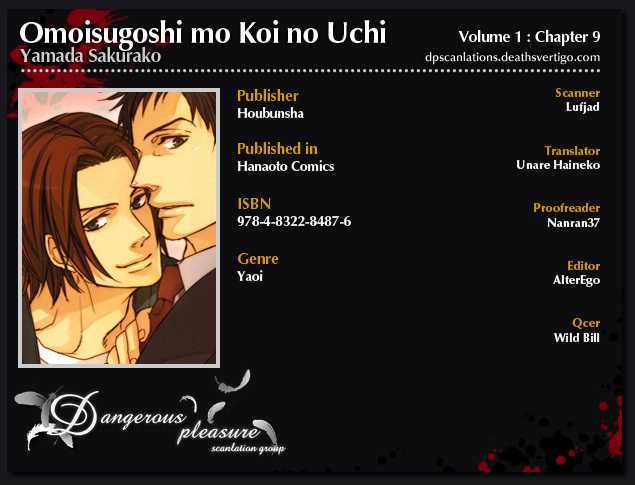 Omoisugoshi Mo Koi No Uchi Vol.1 Chapter 9 - Picture 3