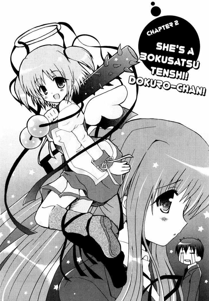 Bokusatsu Tenshi Dokuro-Chan Vol.1 Chapter 2 : She S A Bokusatsu Tenshi! Dokuro-Chan! - Picture 2