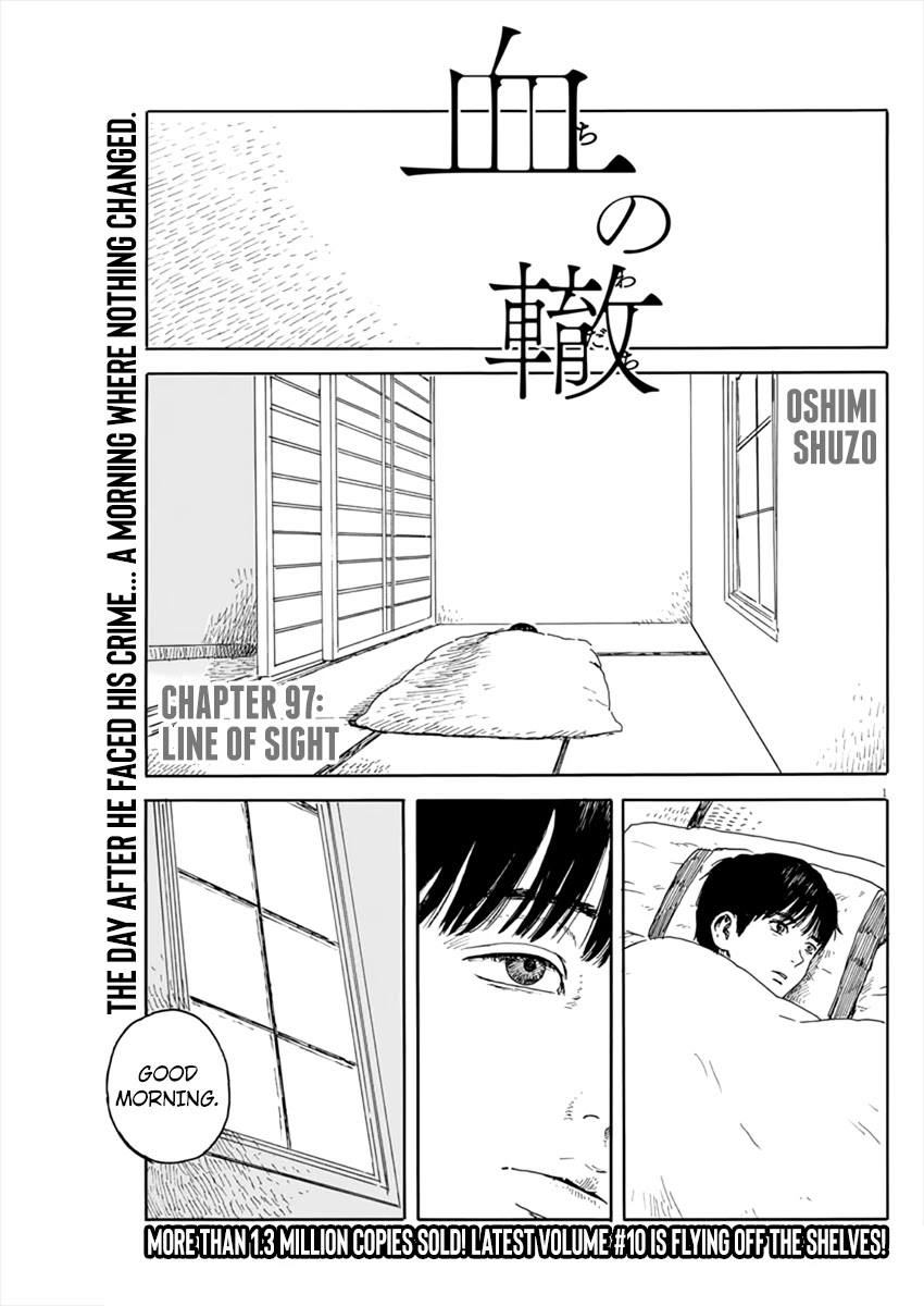 Chi No Wadachi Chapter 97: Line Of Sight - Picture 1