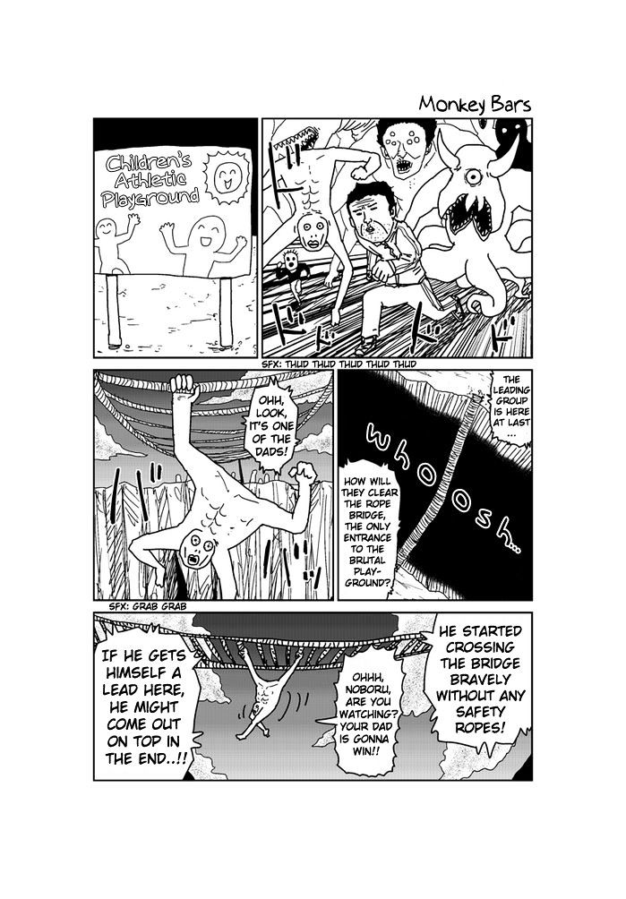 Makai No Ossan - Page 1