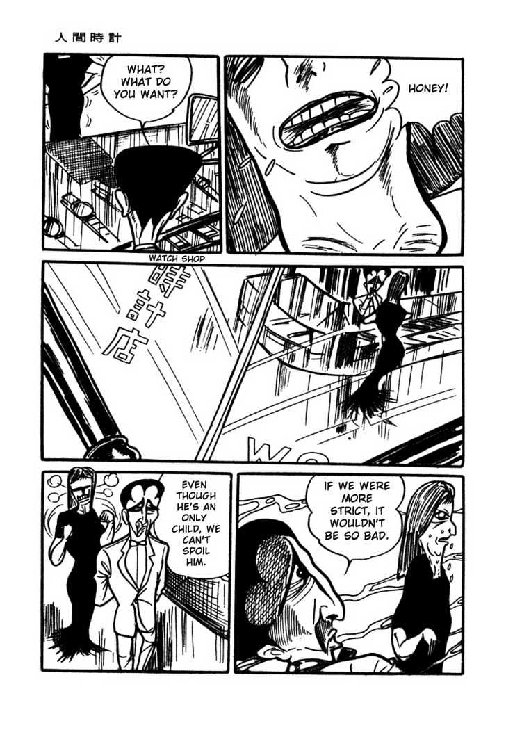 Human Clock Vol.1 Chapter 3 : The Private Tutor S Scream - Picture 2