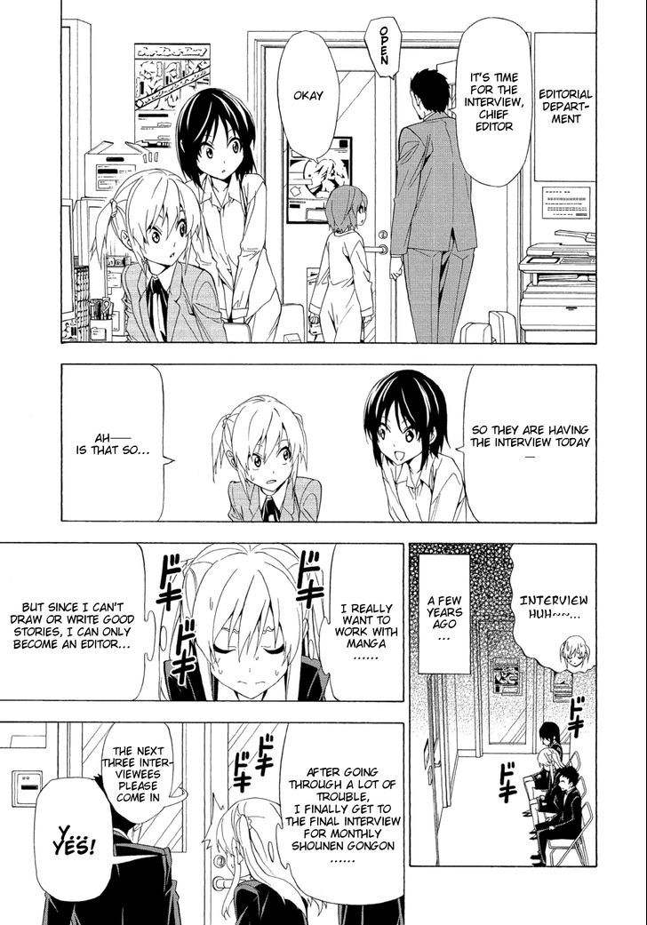 Mangaka-San To Assistant-San To - Page 1